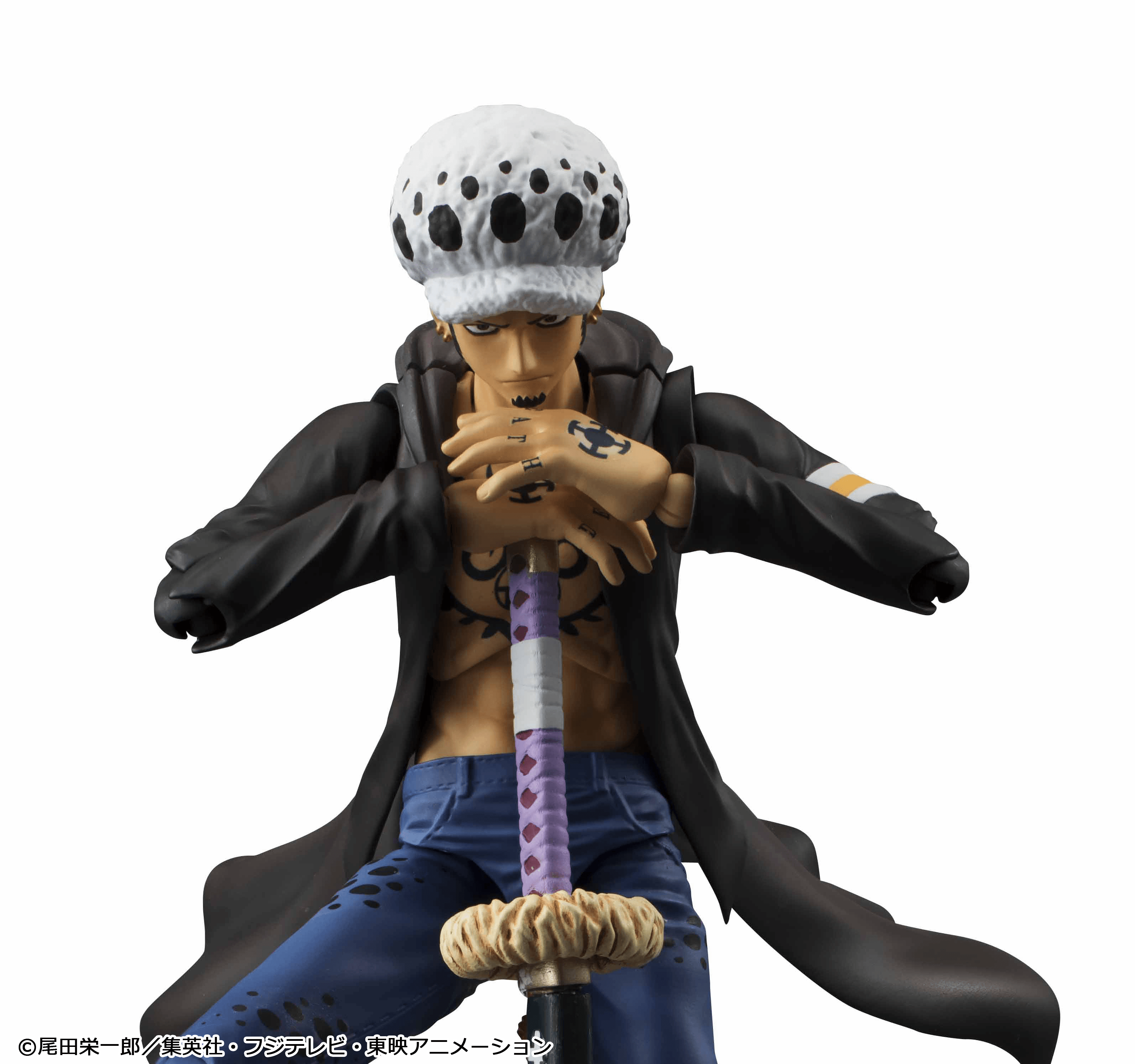 Variable Action Heroes ONE PIECE Trafalgar Law(Repeat)