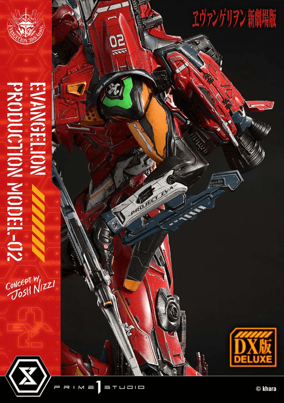 Prime 1 Studio Ultimate Diorama Masterline Evangelion Evangelion Production Model-02 (Concept by Josh Nizzi) Deluxe Version | 4582647122094