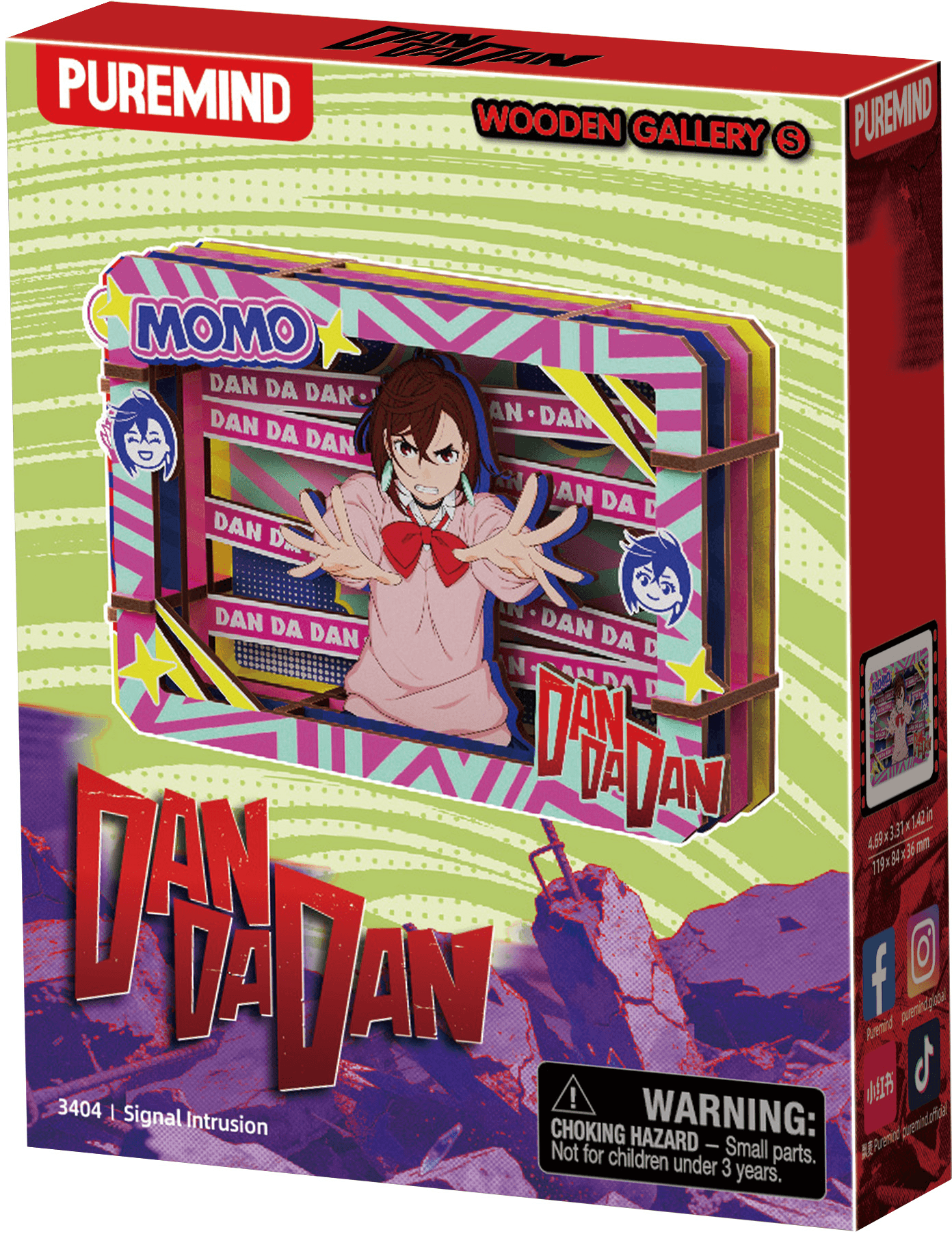 Dandadan - Signal Intrusion (6 units/set) (Box of 6)
