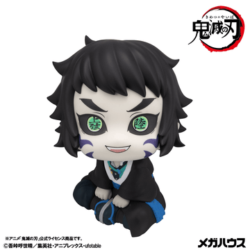 Lookup Demon Slayer:Kimetsu no Yaiba Kaigaku