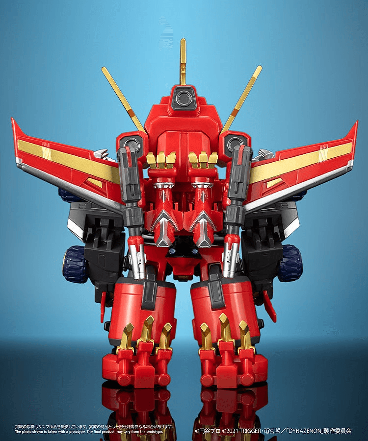 Chibi Creature Gattai Ryujin Dynazenon