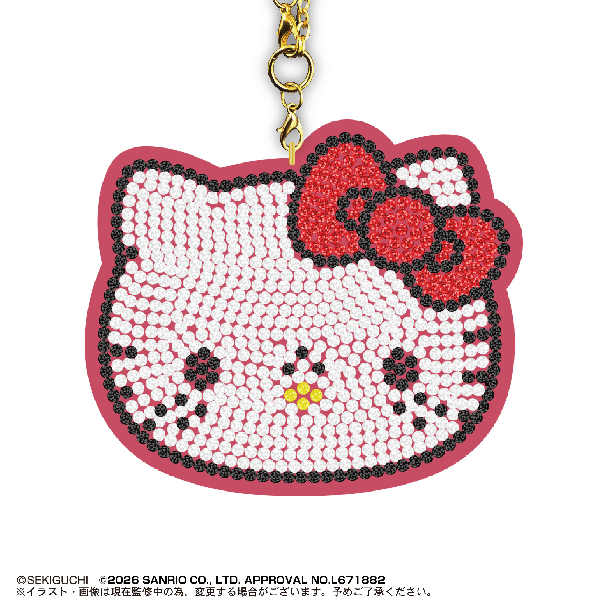 Monchhichi × Sanrio Characters Jewelry Mascot (Box of 30)