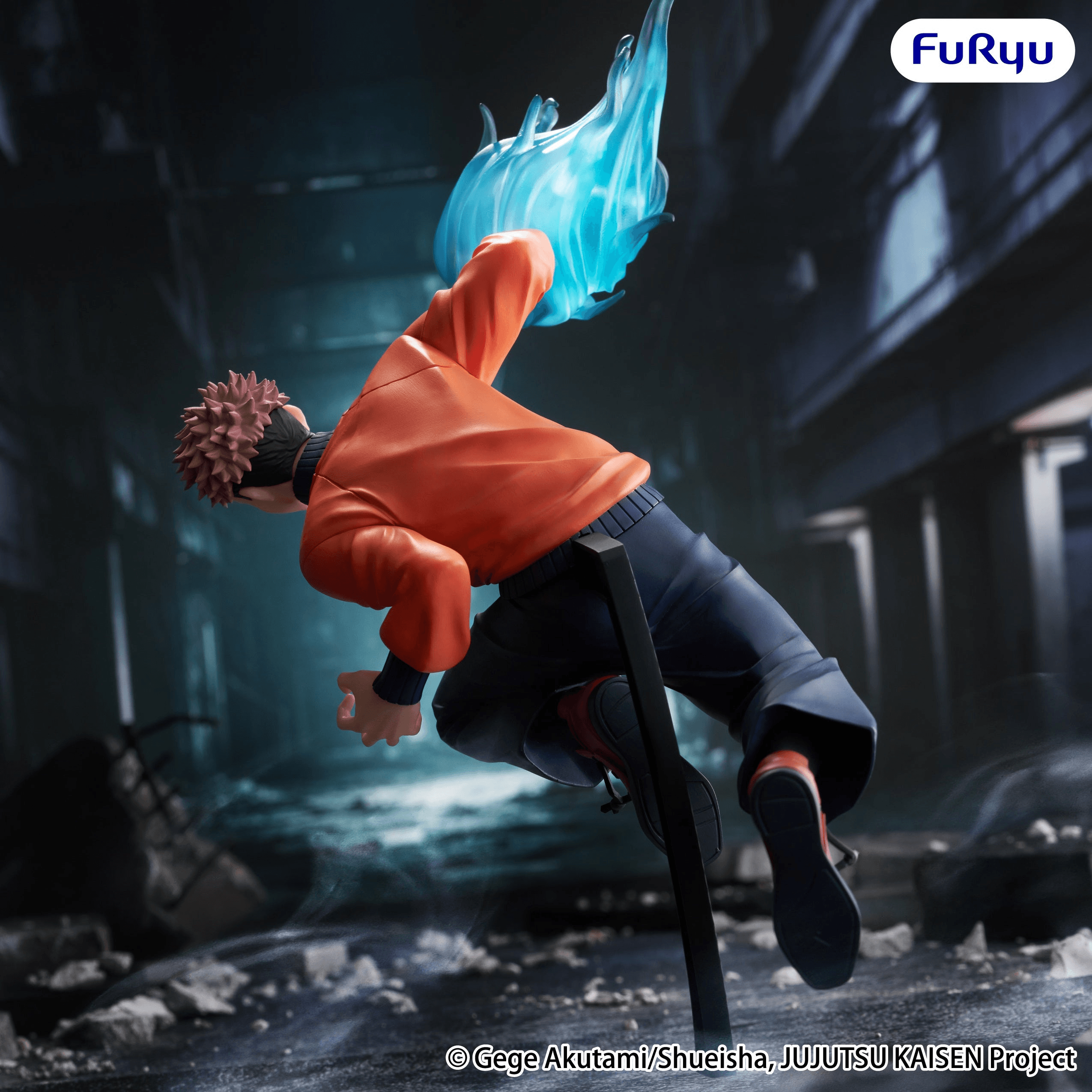 JUJUTSU KAISEN Trio-Try-iT Figure -Yuji Itadori- | 4571623513025