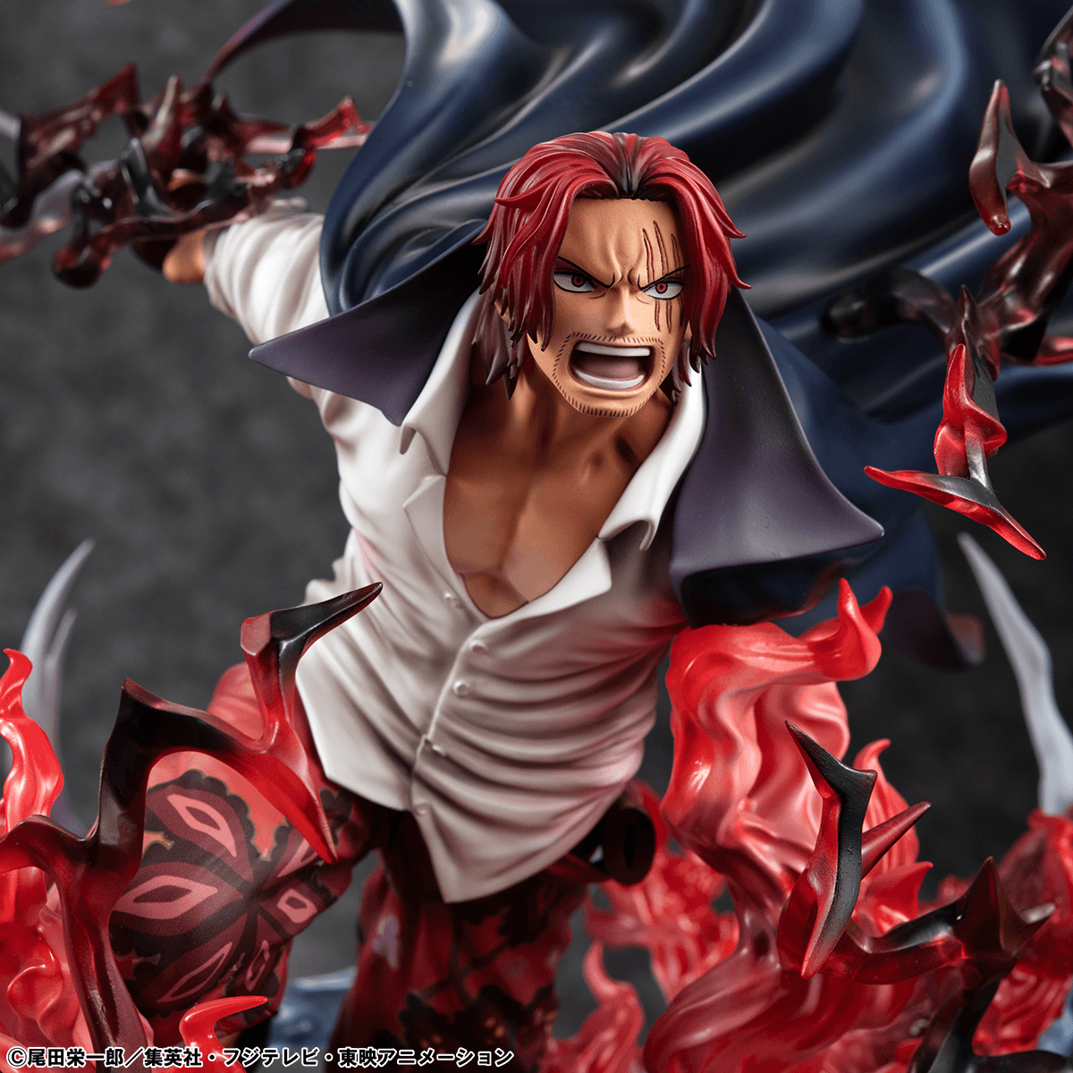 Portrait.Of.Pirates ONE PIECE “SA-MAXIMUM” Leader of Red Hair Pirates Red-Haired Shanks Kamusari | 4535123716669