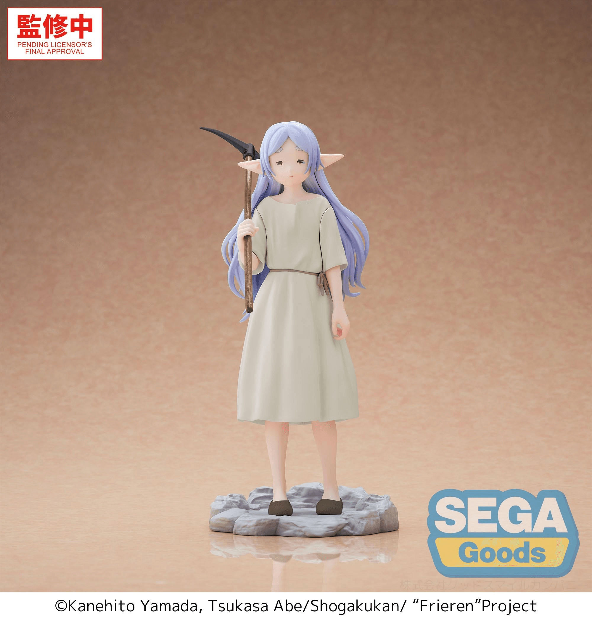 "Frieren: Beyond Journey's End" High Premium Figure -Frieren- ~I Am Forced to Slave Away in the Mines for Three Centuries~ | 4582733462363