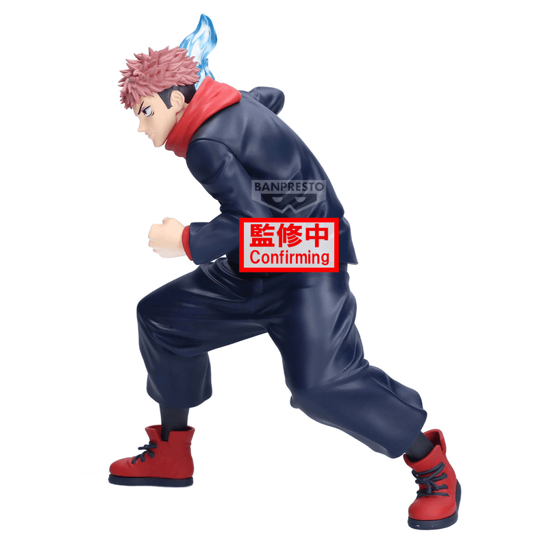 BANDAI JUJUTSU KAISEN MAXIMATIC YUJI ITADORI・MEGUMI FUSHIGURO(A:YUJI ITADORI) | 4983164298826