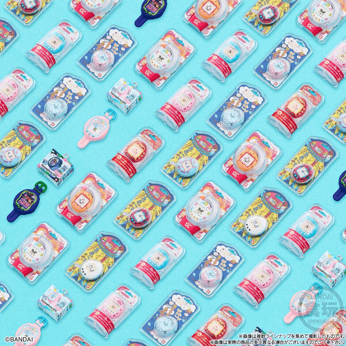 Tamagotchi Shokugan Box Collection Wave 4 "Tamagotchi" (Blind Box/12), Bandai Shokugan Box Collection