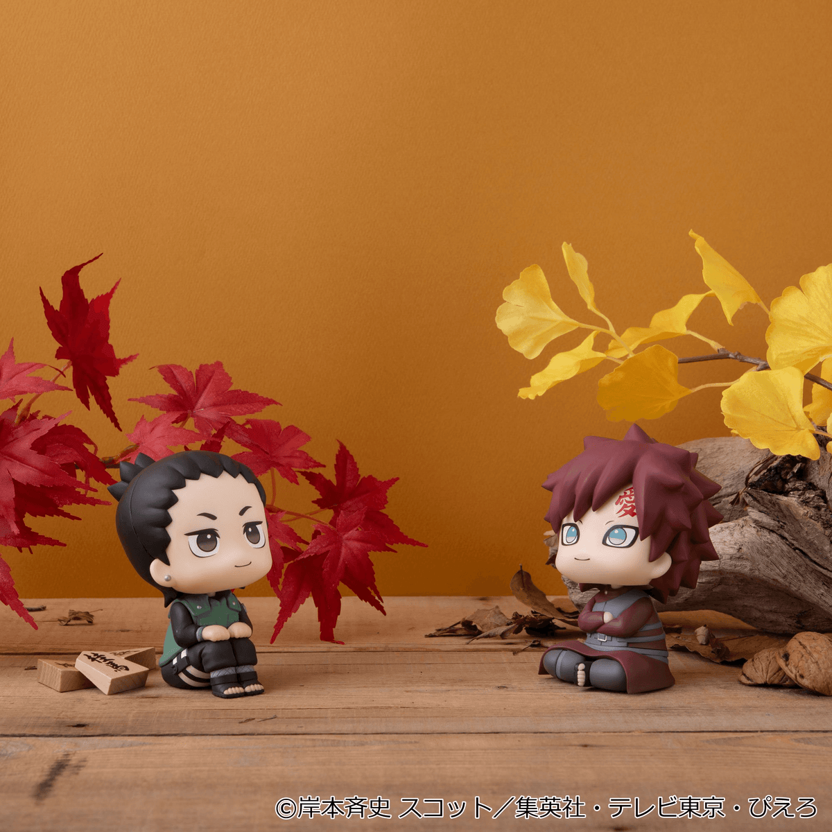 Lookup NARUTO Shippuden Shikamaru Nara & Gaara Smile ver. set【with gift】