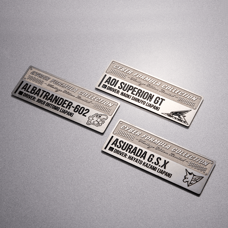 MegaHouse Cyber Formula Collection -Heritage Edition- Future GPX Cyber Formula Asurada G.S.X & Albatrander 602 & Aoi Superion GT set | 4535123845369