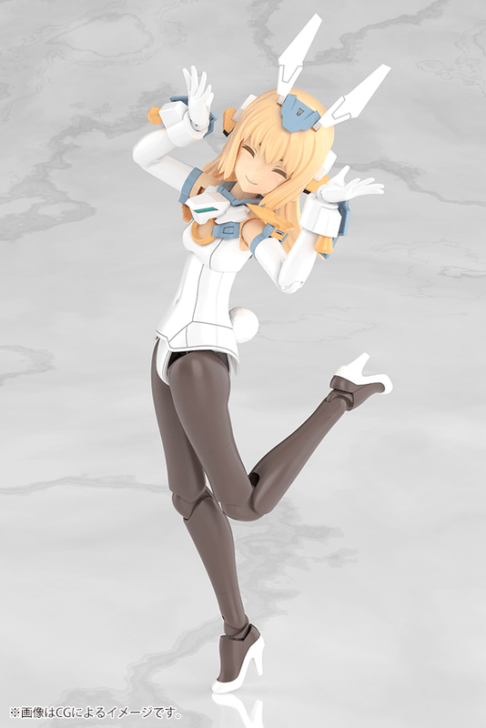 KOTOBUKIYA GRANDE SCALE BASELARD