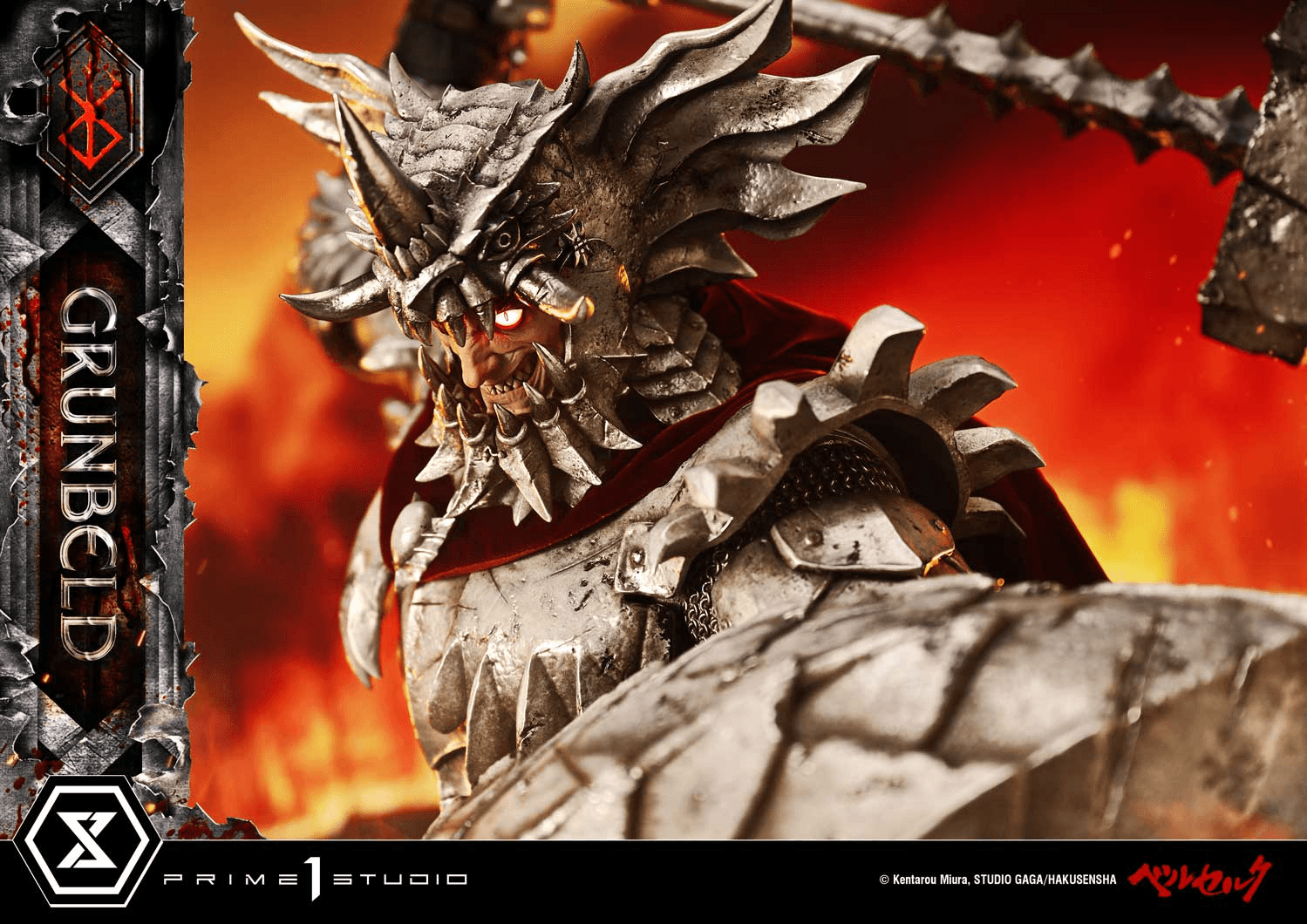 Ultimate Premium Masterline Berserk Grunbeld Grunbeld VS Guts | 4582647122667