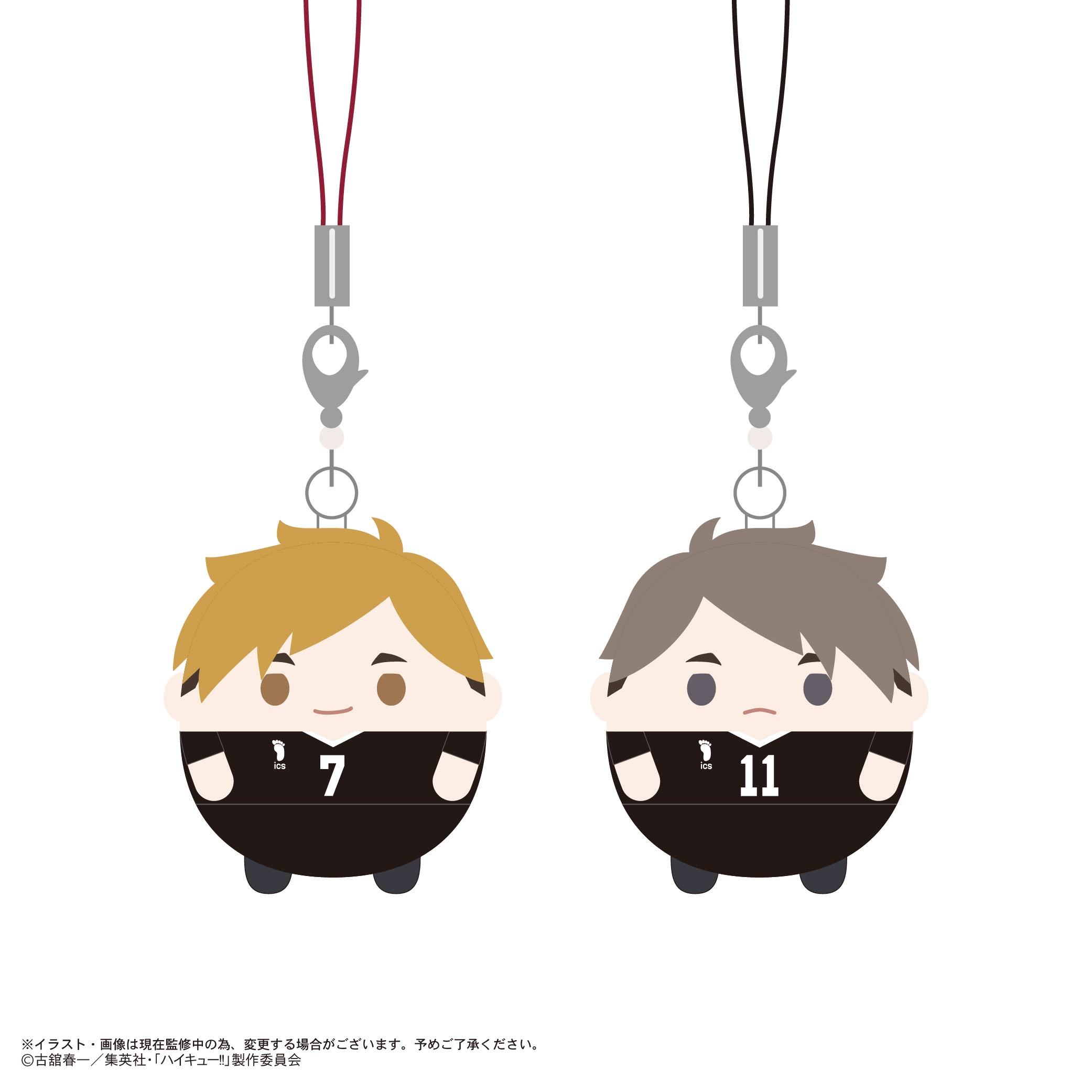 HAIKYU!! Fuwa Kororin Keychain Set (Box of 6)