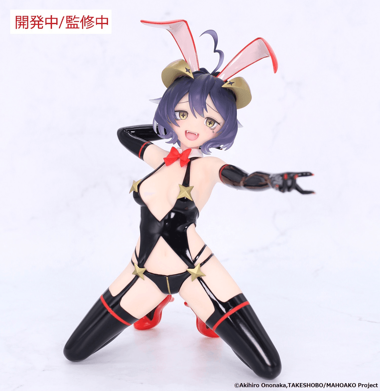 SYSTEM SERVICE GUSHING OVER MAGICAL GIRLS ONE-SEVENTH CARAT FIGURE MAGIA BAISER EVIL BUNNY VER. | 4533564044068