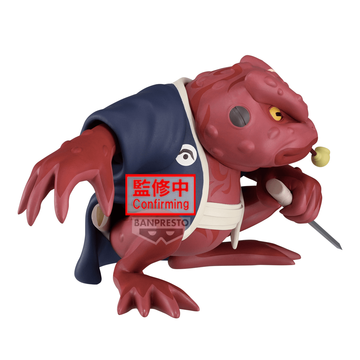 NARUTO SOFT VINYL FIGURE-GAMABUNTA-Ⅱ | 4573102745736