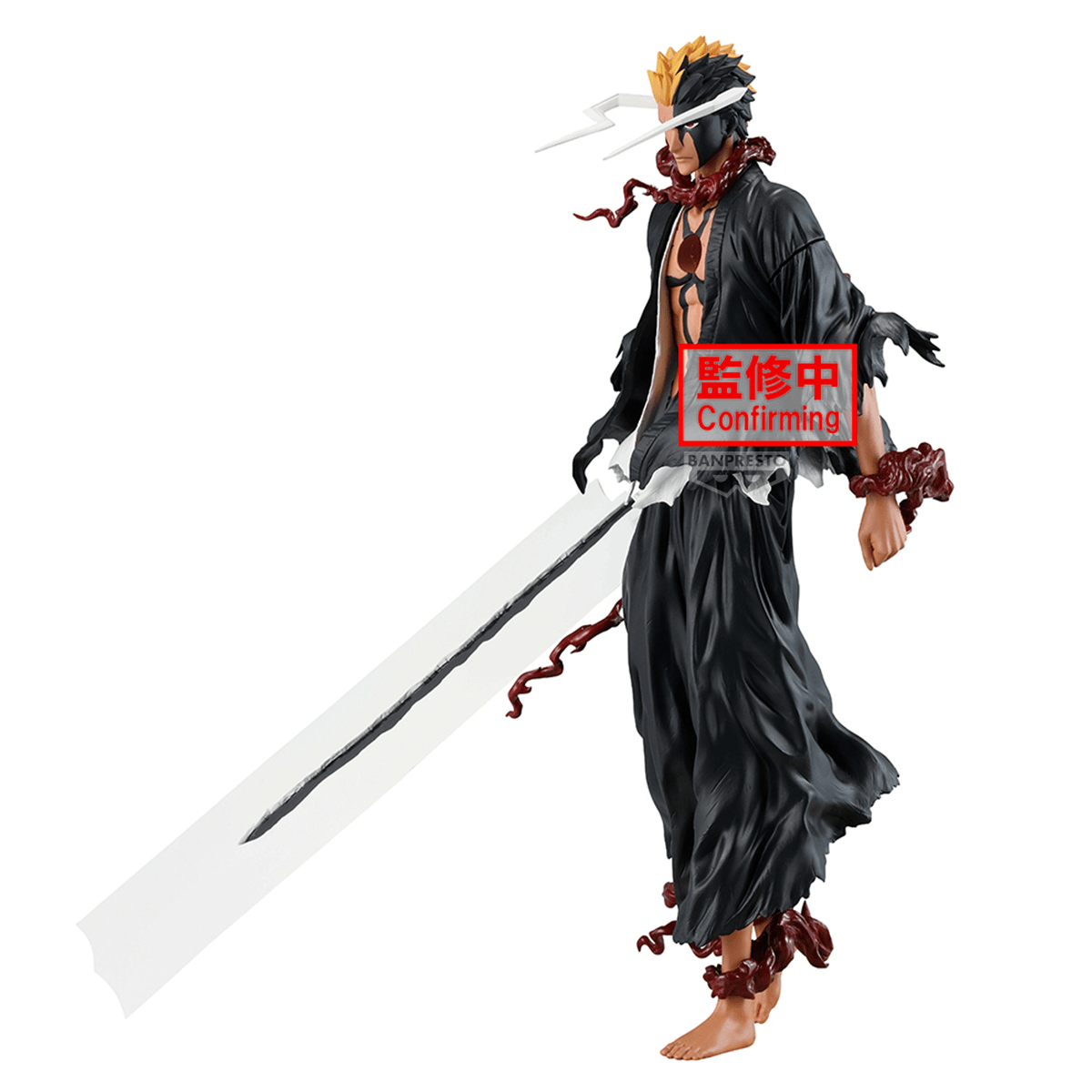 BLEACH MAXIMATIC BLOOD CHAINS ICHIGO