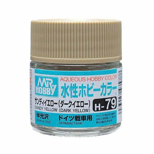 Mr Hobby AQUEOUS HOBBY COLOR - H79 SEMI-GLOSS SANDY YELLOW (DARK YELLOW) (GERMAN TANK) | 4973028739107