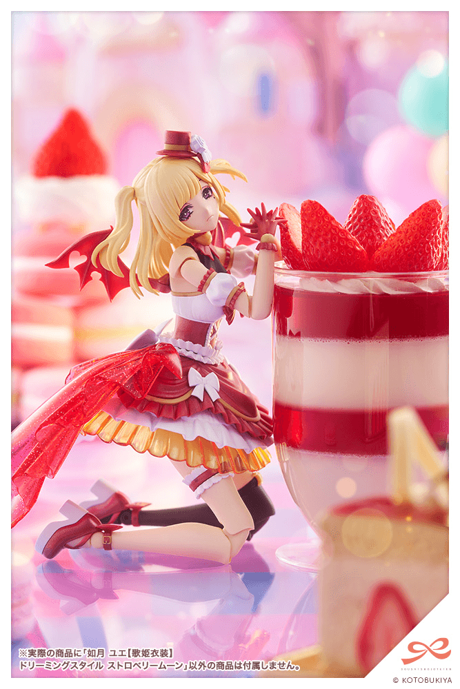 YUE KISARAGI【DIVA COSTUME】 DREAMING STYLE STRAWBERRY MOON | 4934054084029