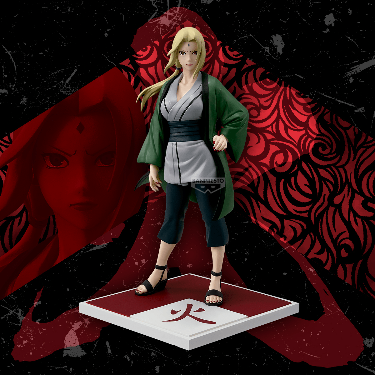 NARUTO SHIPPUDEN HOKAGE TSUNADE FIGURE | 4573102719669