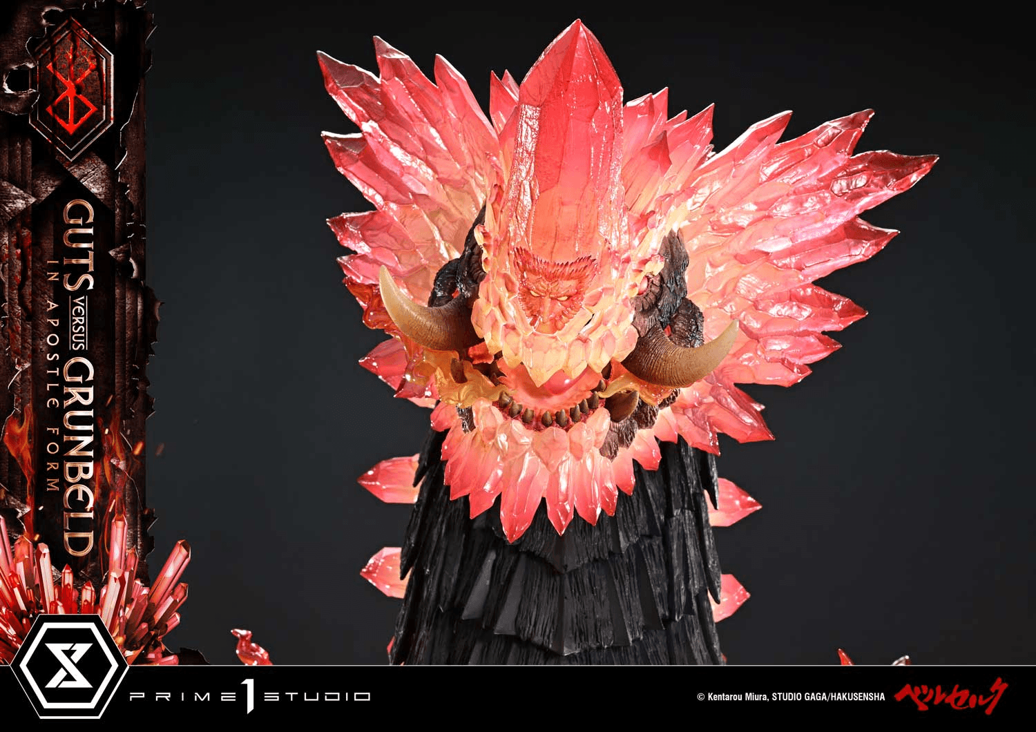 Ultimate Diorama Masterline Berserk Guts Versus Grunbeld in Apostle Form | 4582647123039