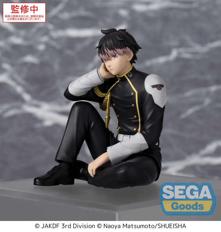 SEGA KAIJU No. 8 PM Perching Figure Gen Narumi