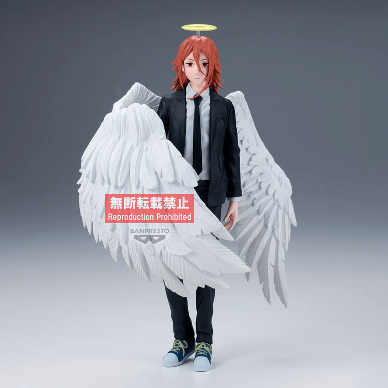 BANDAI Chainsaw Man - The Movie: Reze Arc VIBRATION STARS-ANGEL DEVIL- | 4983164297423
