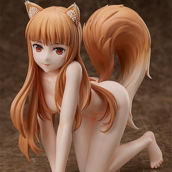 Holo