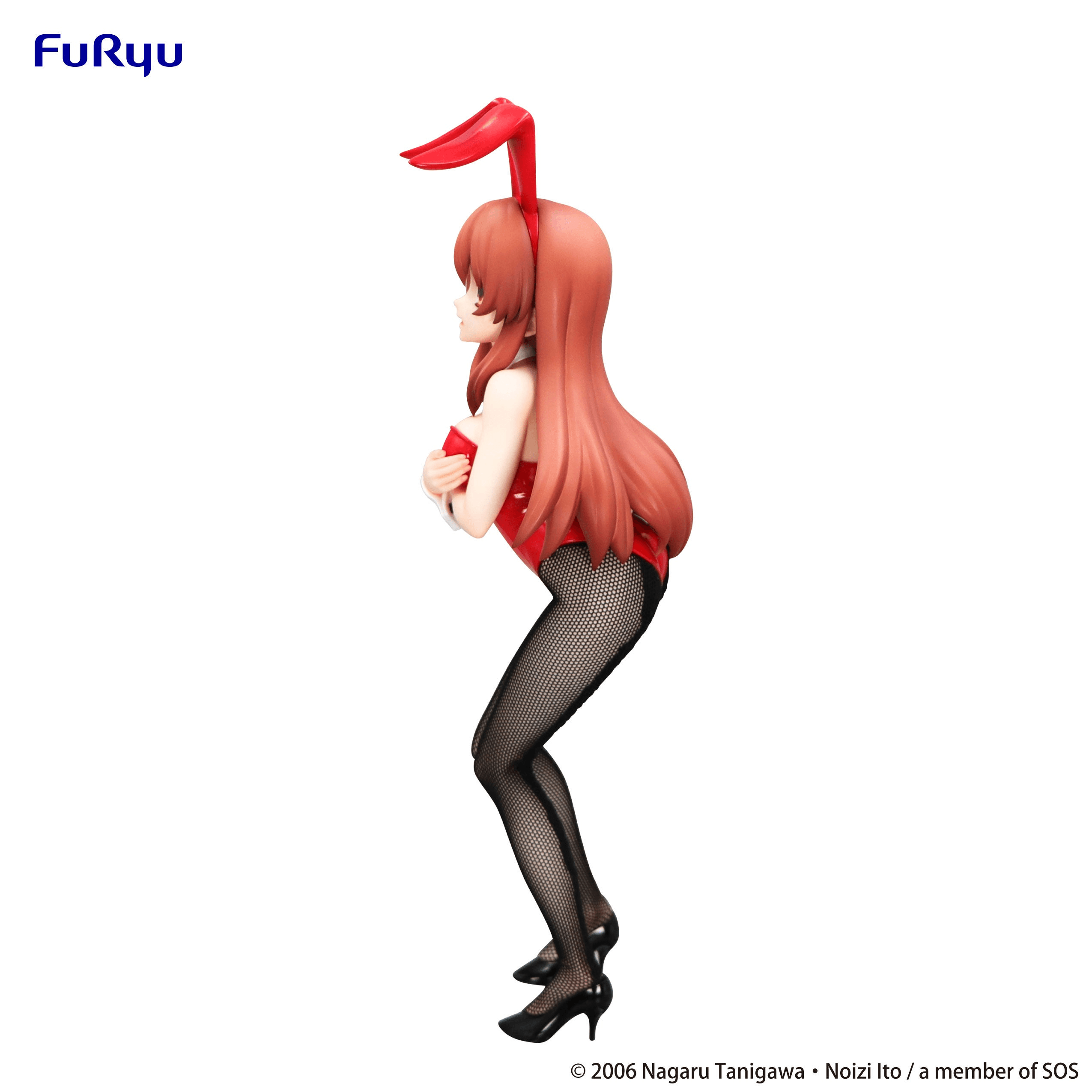 (Rerelease) The Melancholy of Haruhi Suzumiya Bicute Bunnies Figure -Mikuru Asahina- | 4571623509936