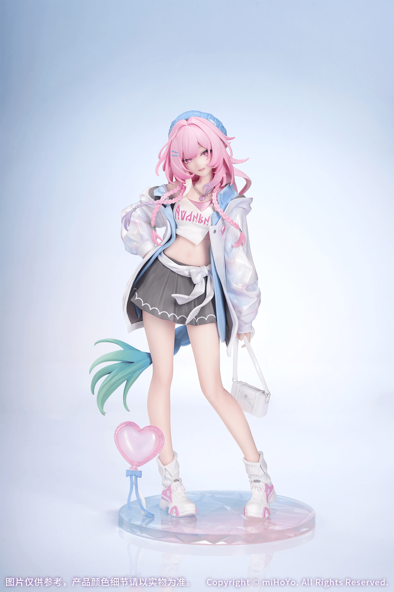 Gift+ 1/8 Cyrene: Wonderful Holiday Ver.