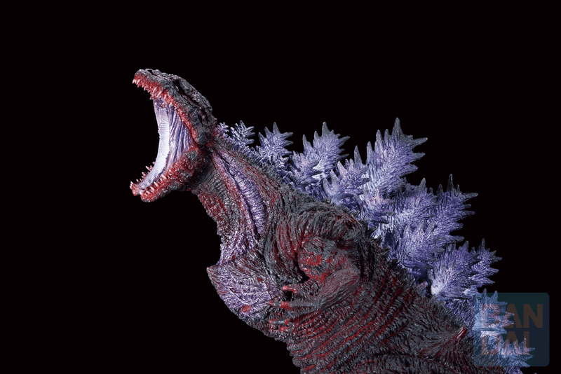 BANDAI Godzilla(2016)(Monster Stampede)Shin Godzilla, Monsterlise Ichibansho Figure | 4573102689641