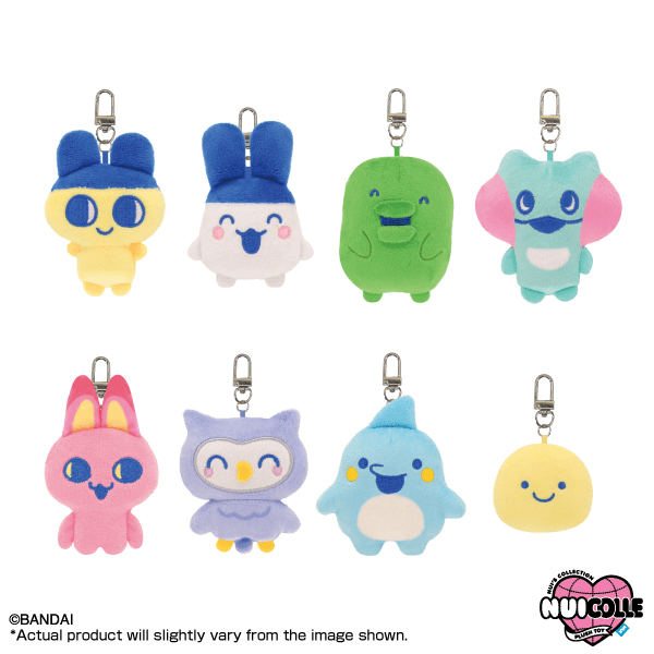Tamagotchi Paradise (8pcs/Box) "Tamagotchi", Minimini ChibiNui Mascot Bandai Namco Nui Plush