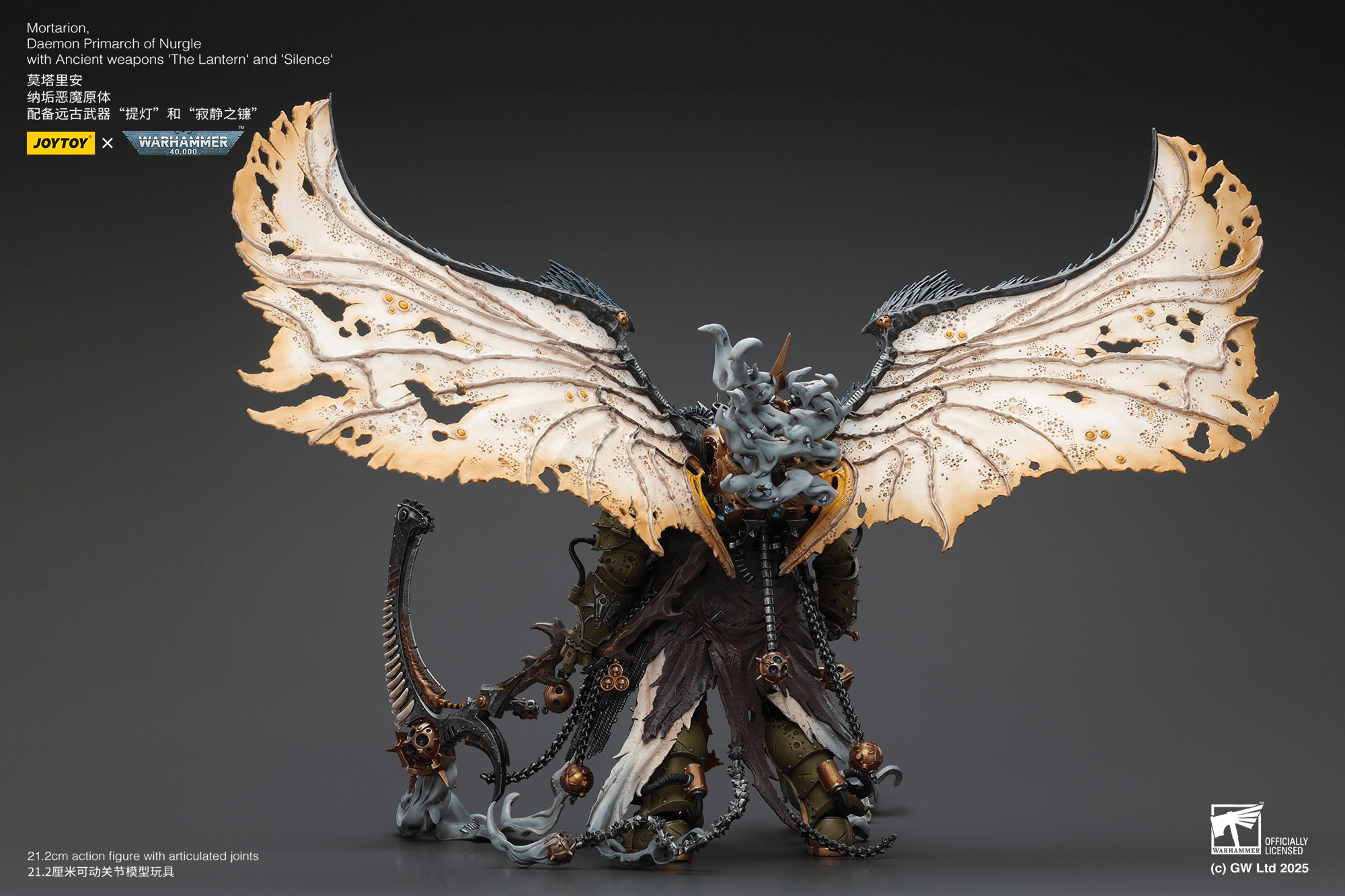 Mortarion, Daemon Primarch of Nurgle with Ancient weapons‘The Lantern' and ‘Silence' | 6927054402564