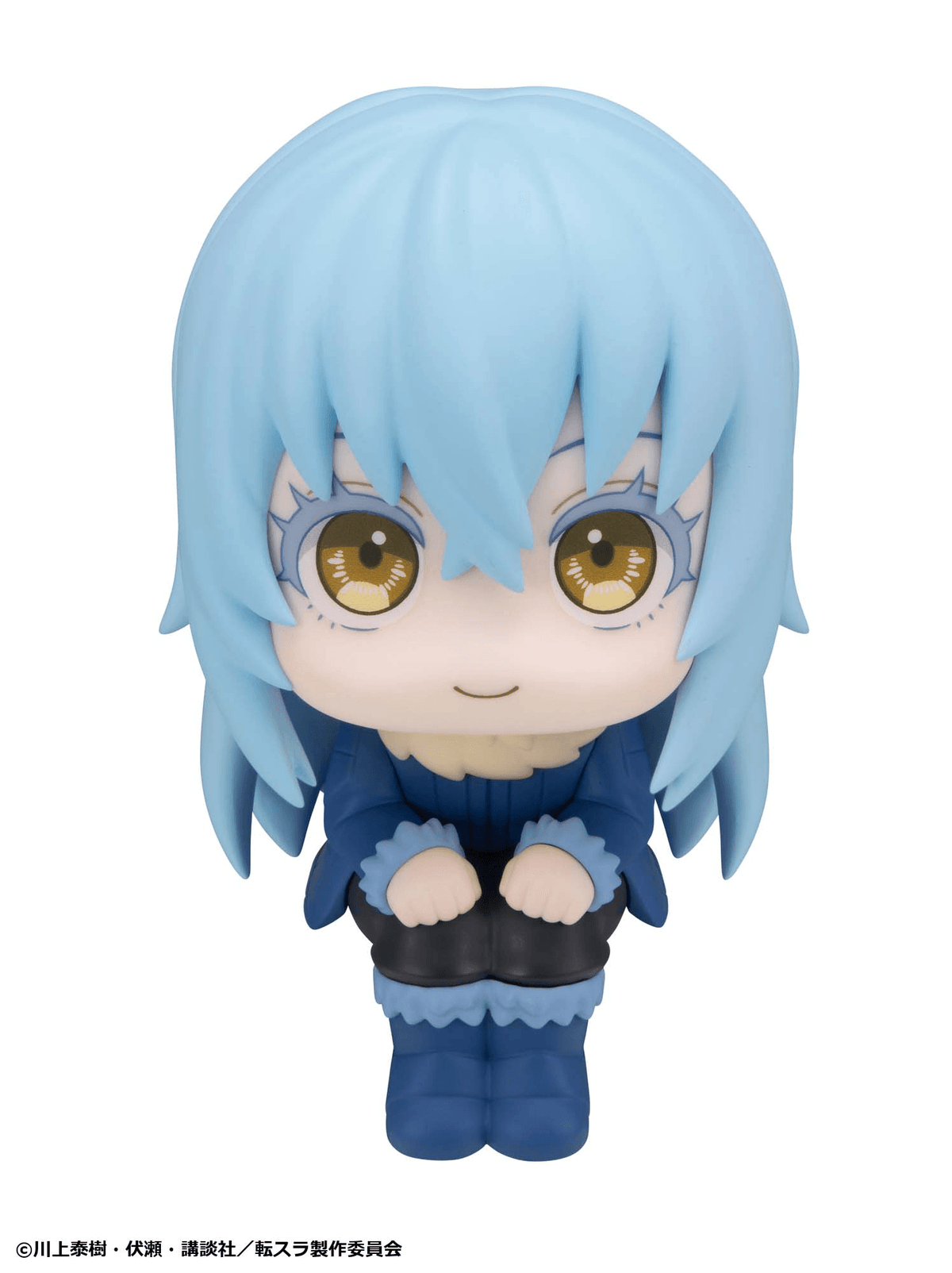 Lookup That Time I Got Reincarnated as a Slime Rimuru Tempest