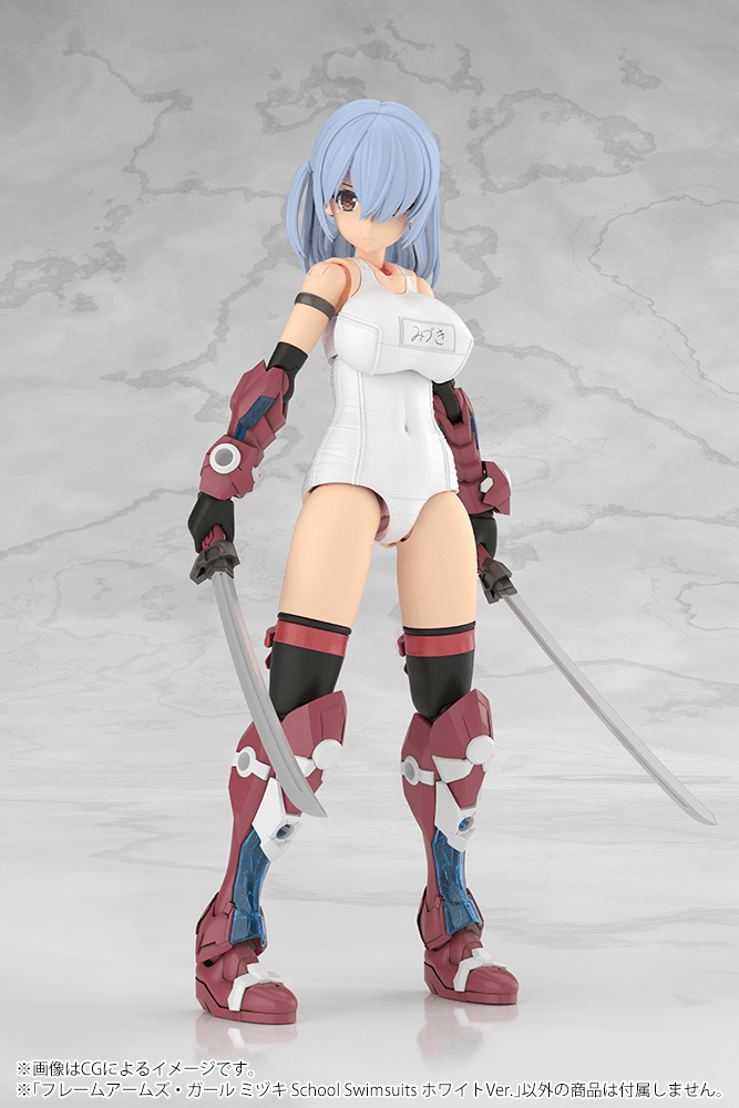 FRAME ARMS GIRL MIZUKI School Swimsuits White Ver.