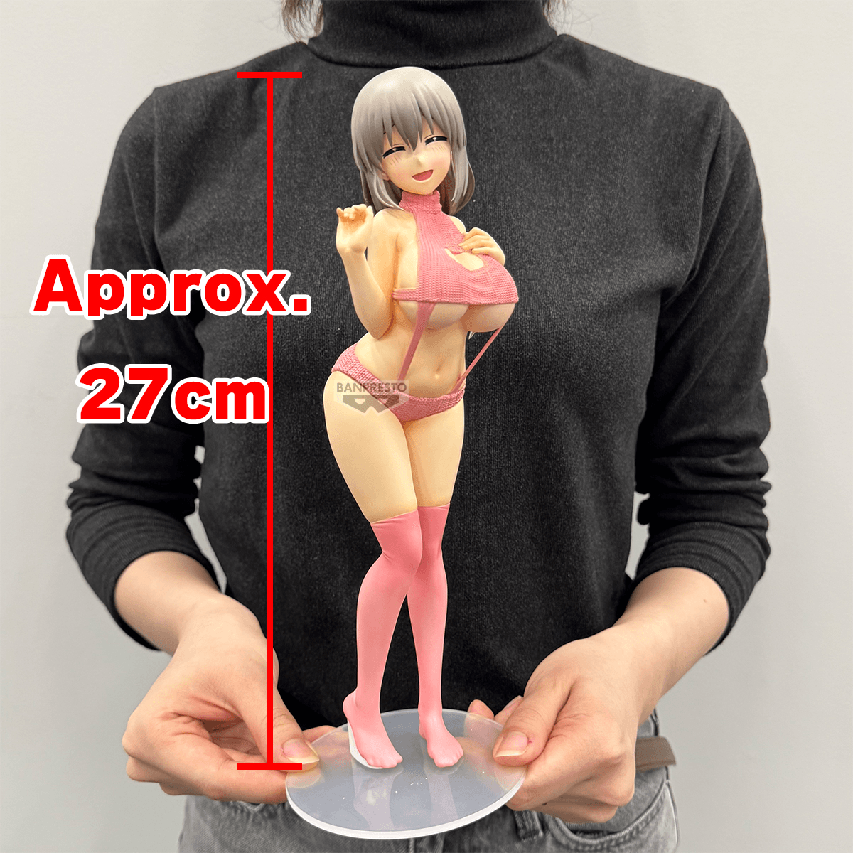 Uzaki-chan Wants to Hang Out! Eternal Romance Tsuki Uzaki Sweater Swimsuit ver. | 4573102712905