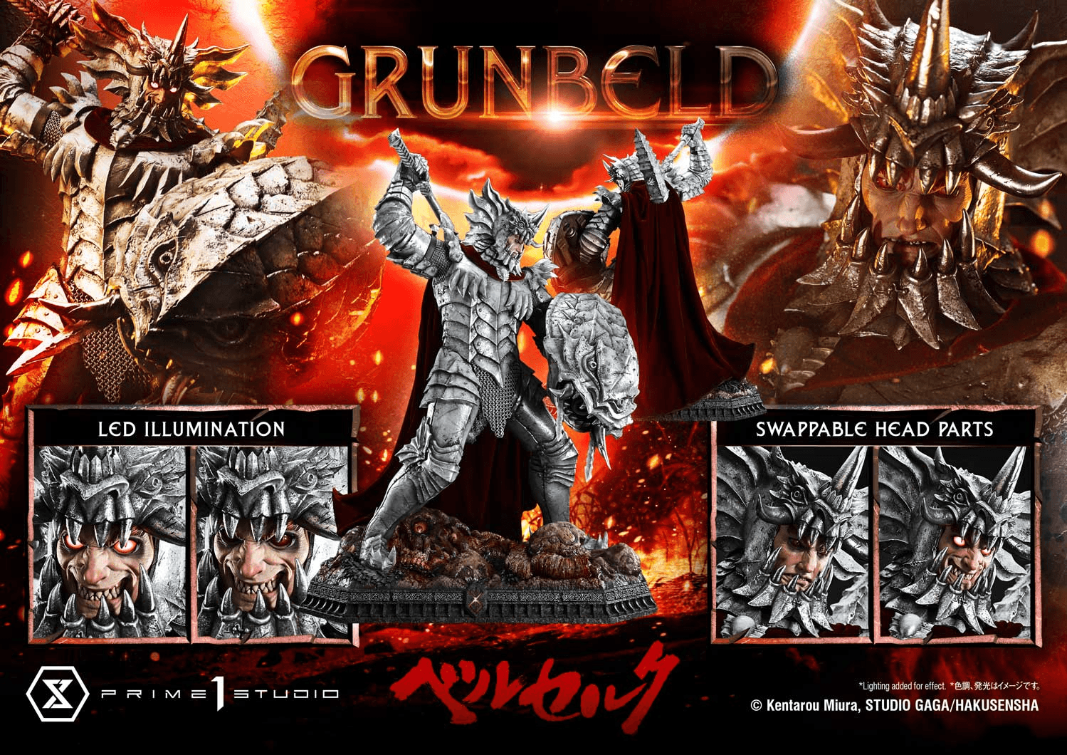 Ultimate Premium Masterline Berserk Grunbeld Grunbeld VS Guts | 4582647122667