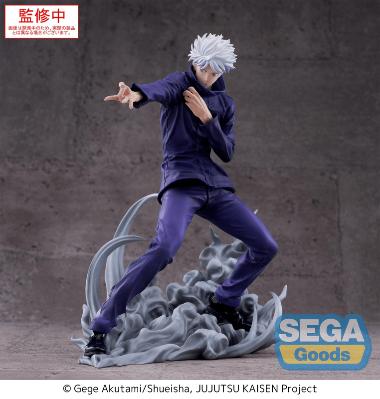 SEGA Luminasta Jujutsu Kaisen Satoru Gojo Hollow Purple (Kyoshiki Murasaki) | 4582733452937