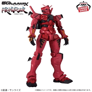 RED GUNDAM "Mobile Suit Gundam GQuuuuuuX" | 4983164291681