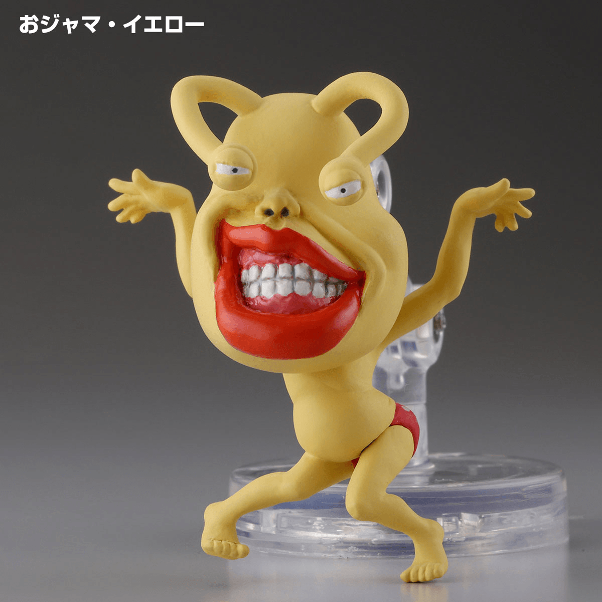 "Yu-Gi-Oh!" Series 3D Monster Collection Vol.1 (2027 Re-release) (Box of 6)