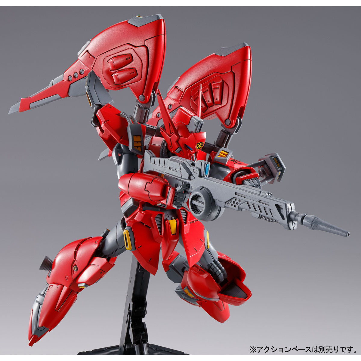 P-Bandai RE/100 1/100 Vigna-Zirah