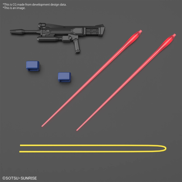 HG 1/144 DUEL BLITZ GUNDAM | 4573102667007