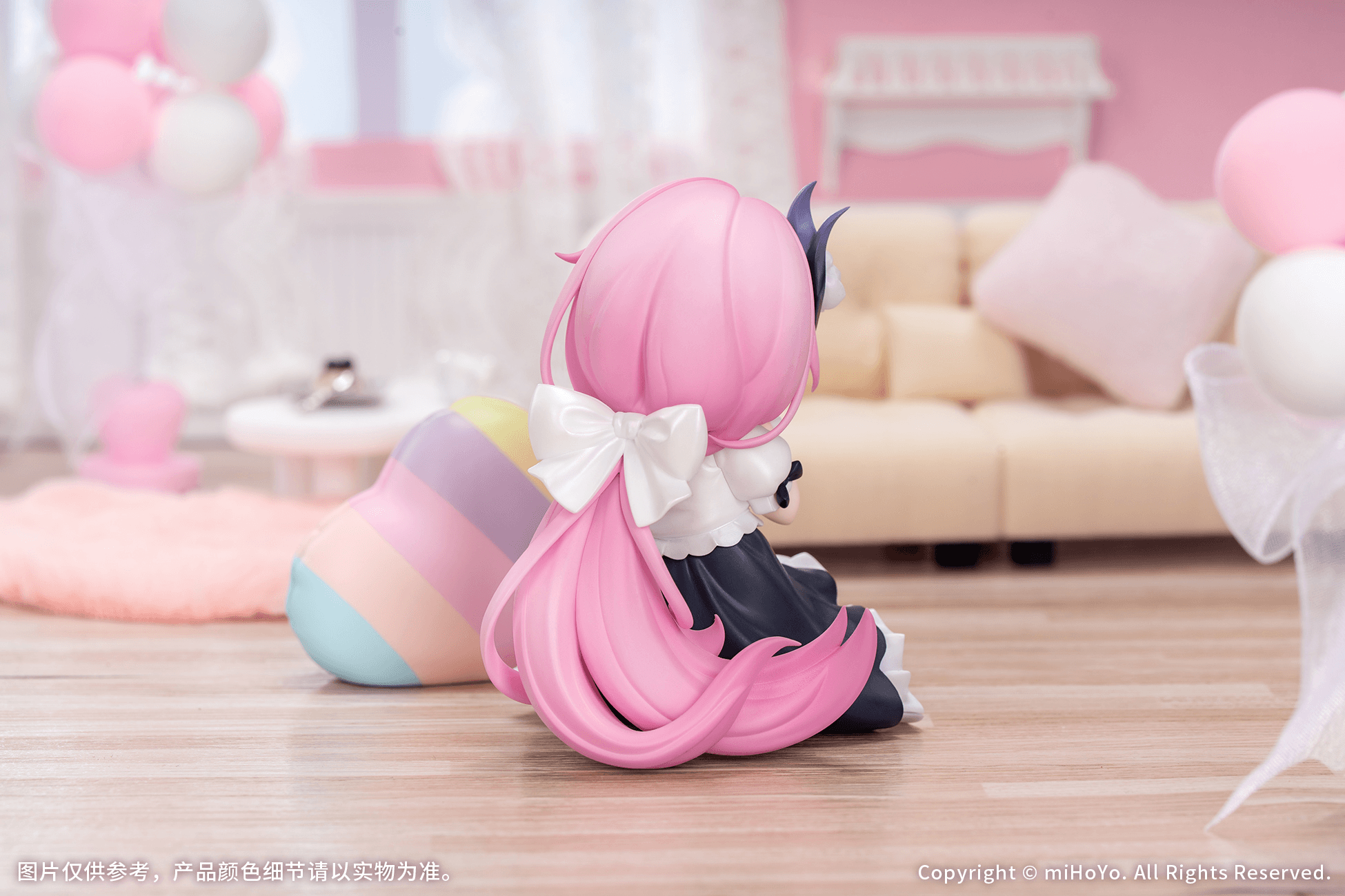 Elysia: Little Flame-Chaser Ver. | 6942630834492