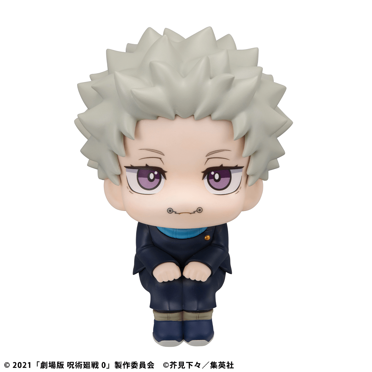Lookup Jujutsu Kaisen 0 Toge Inumaki【with gift】 | 4535123850684