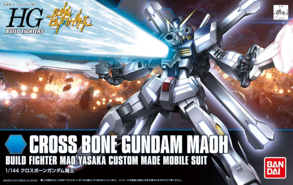 HGBF 1/144 CROSS BONE GUNDAM MAOU | 4573102692207