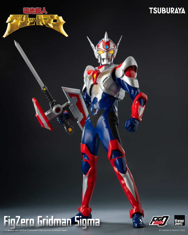 threezero Gridman the Hyper Agent: Revenge of Neo Evil Lord - FigZero Gridman Sigma | 4895250815858
