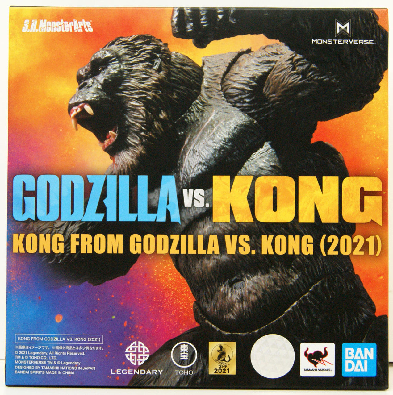 Bandai Spirits S.H. Monsterarts Kong 'GODZILLA VS. KONG' - P-REX Hobby