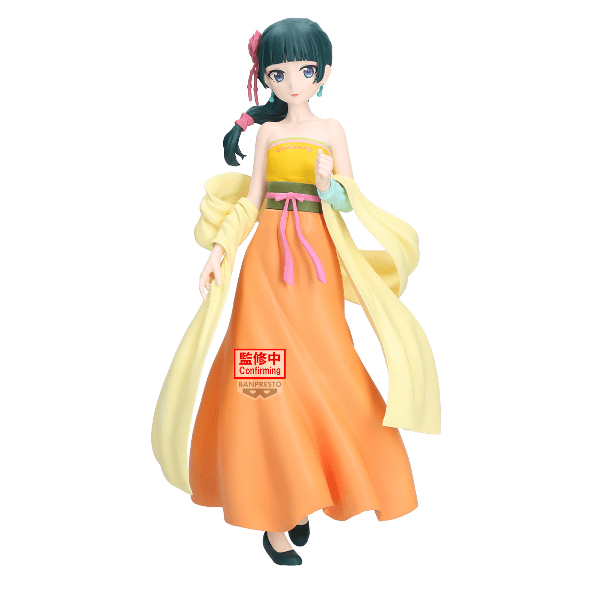 The Apothecary Diaries Maomao FIGURE~Odd jobs~