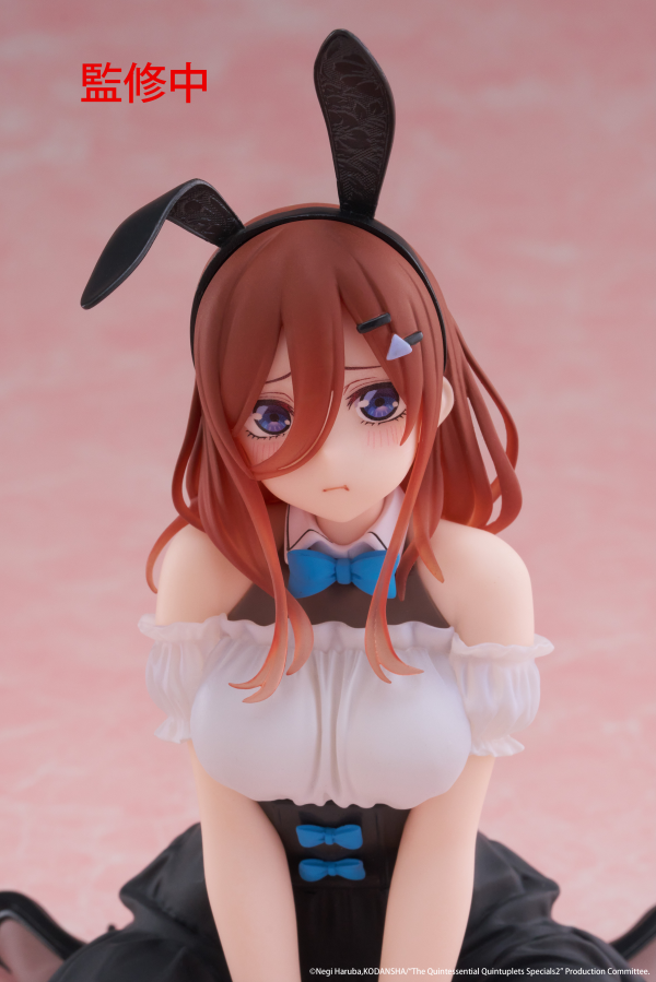 TAITO The Quintessential Quintuplets 3 Desktop Cute Figure - Miku Nakano (Bunny Ver.) | 0840342403479