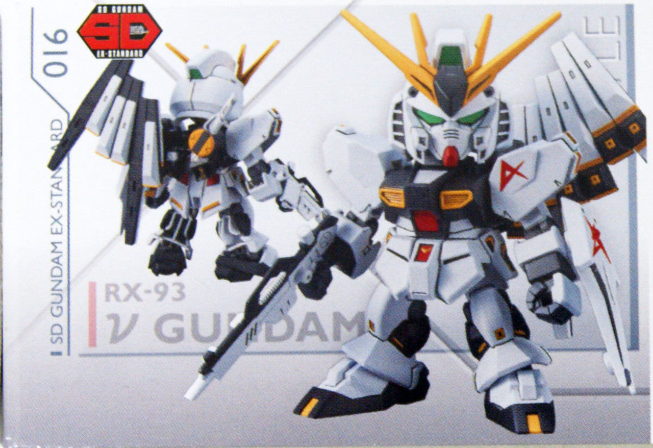 SD GUNDAM EX-STANDARD vGUNDAM | 4573102609281