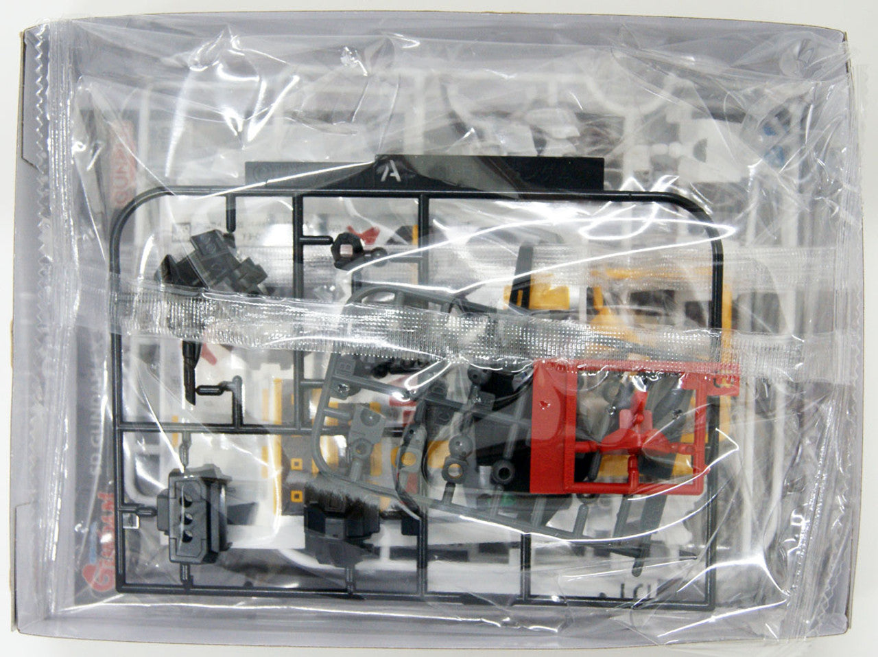 SD GUNDAM EX-STANDARD vGUNDAM | 4573102609281