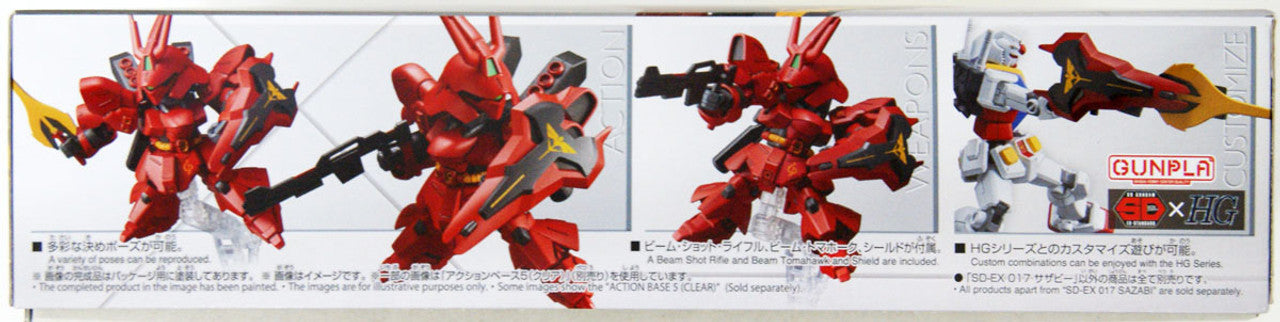SD GUNDAM EX-STANDARD SAZABI | 4573102609298